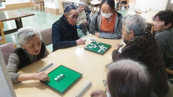 フローレンス富士の郷