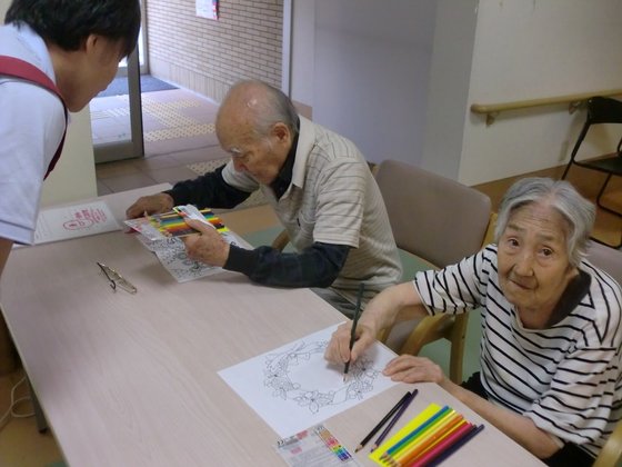 フローレンス富士の郷