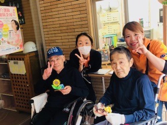 フローレンス富士の郷