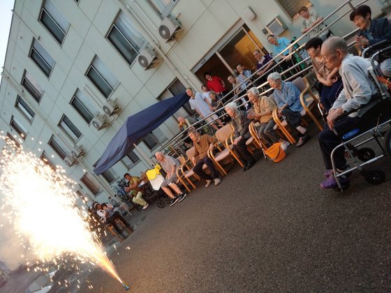 フローレンス富士の郷