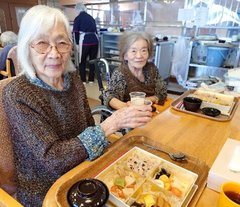 2026年賀詞交歓会 ～ 初詣(笠間稲荷)