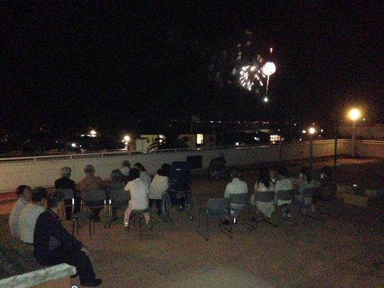 愛加那リハリゾート