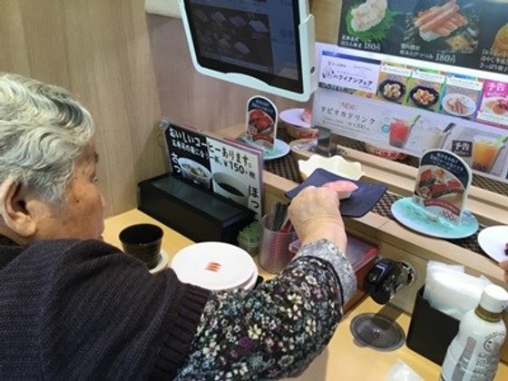 ザ・中井プライム