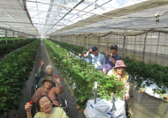 グループホーム笑楽庵