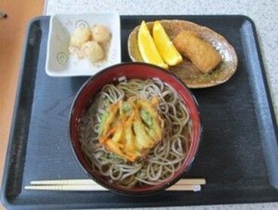 グループホーム笑楽庵