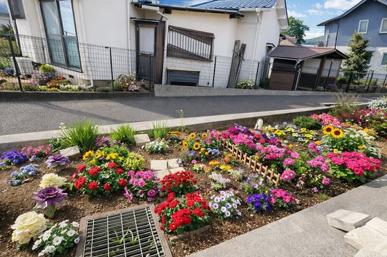 グループホーム 岡宮の憩