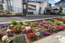 グループホーム 岡宮の憩