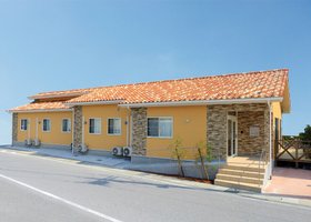 グループホーム ひこねの憩