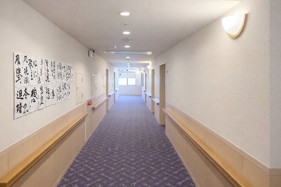 ハイリタイヤー21南山