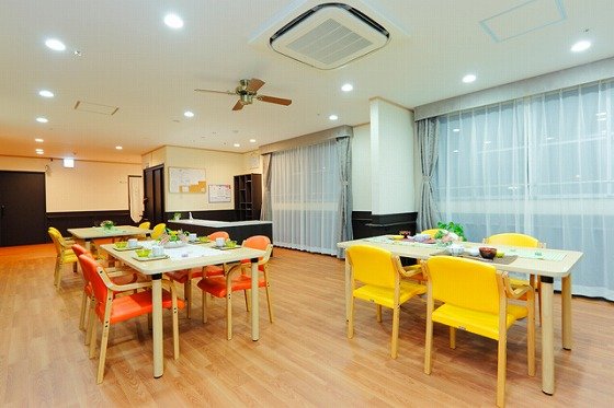 かがみはらの憩