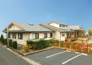 グループホーム おおさとの憩