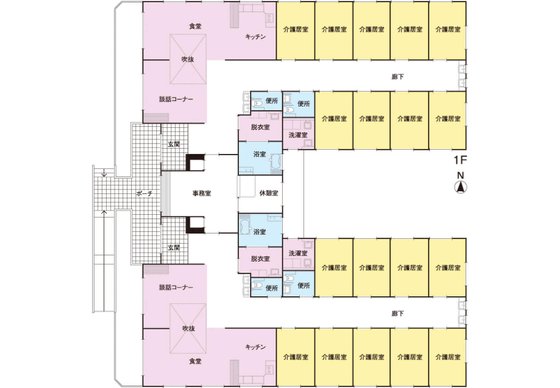 グループホームきらみの憩