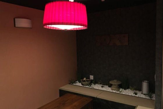 フローラユーアイ