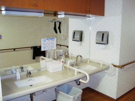 グループホームさかいの憩