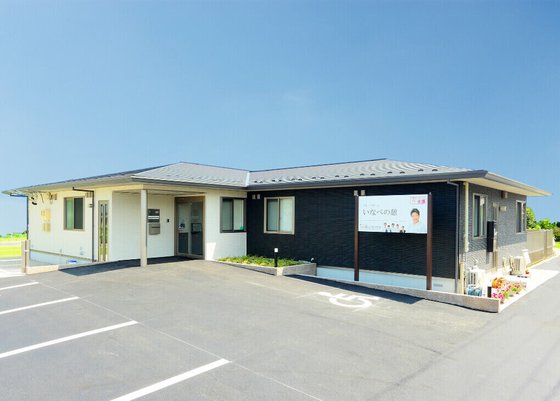 グループホーム いなべの憩