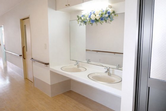 グループホームたかばりの憩