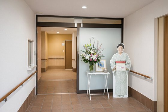 グループホームたかばりの憩