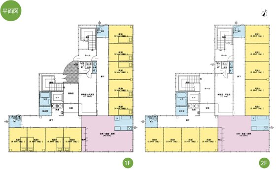 グループホームたかばりの憩