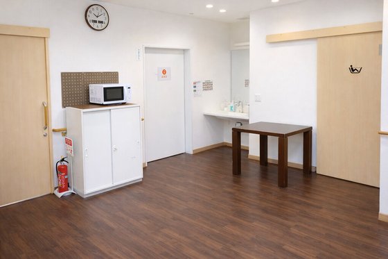 こまきやまの憩