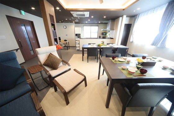 グループホームほきまの憩