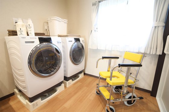 グループホームほきまの憩