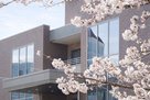 日進の憩