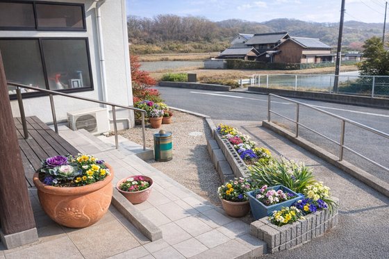 グループホーム里庄の憩