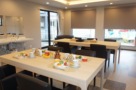 グループホームほんじょうの憩