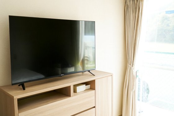 グループホーム富野の憩