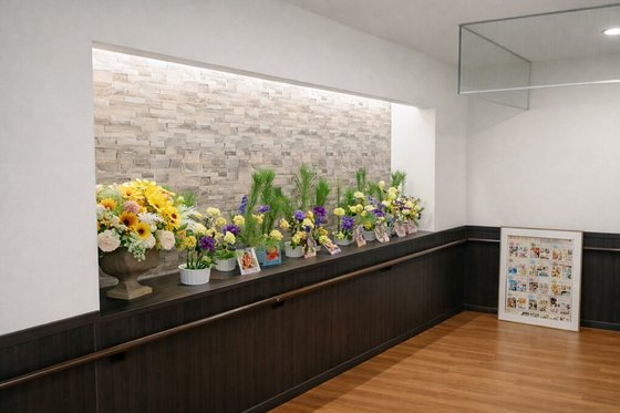 グループホームさこまえの憩