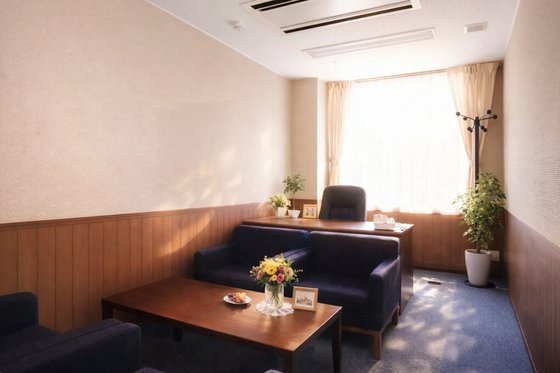 だいとうの憩