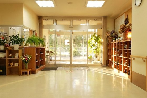 だいとうの憩 別館