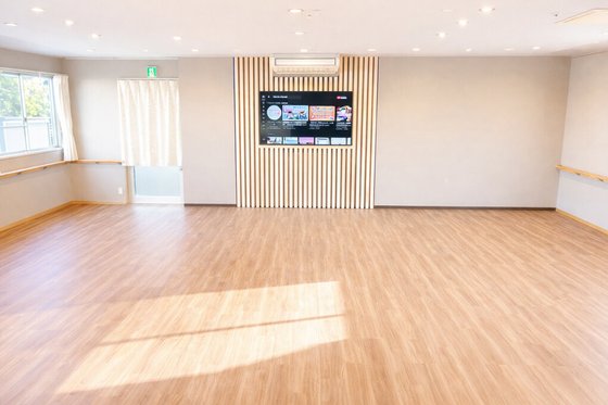 グループホームごうどの憩