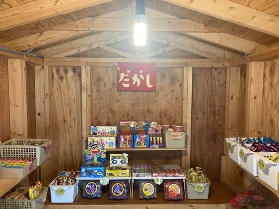 銀木犀<鎌ヶ谷>