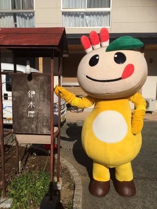 銀木犀<鎌ヶ谷>