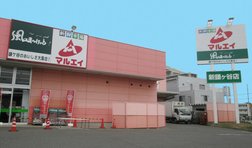 新鮮市場 マルエイ