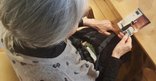 私の若い時