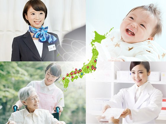 アヴィラージュ 広島府中