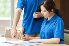 職員の資質向上のための研修を実施