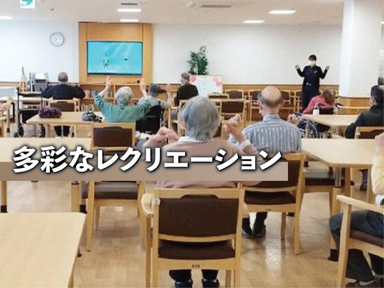 あいらの杜(もり) 新岩国駅前