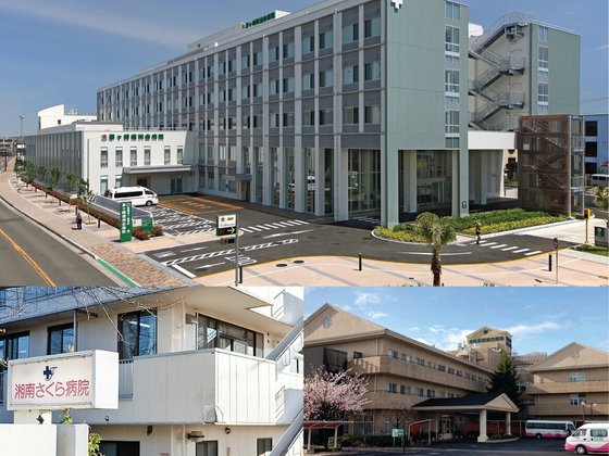 あいらの杜(もり) 茅ヶ崎