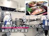 あいらの杜(もり) 京都桃山