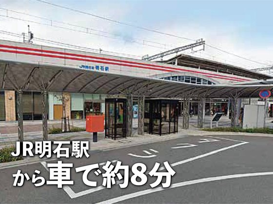 あいらの杜 朝霧