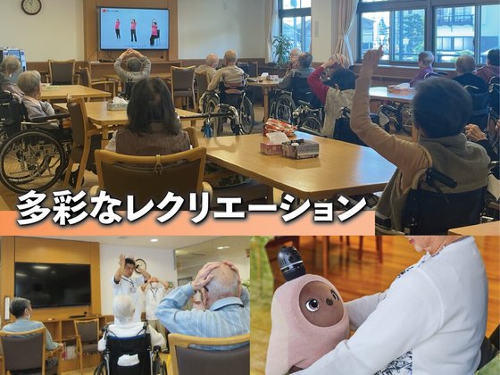 あいらの杜 朝霧