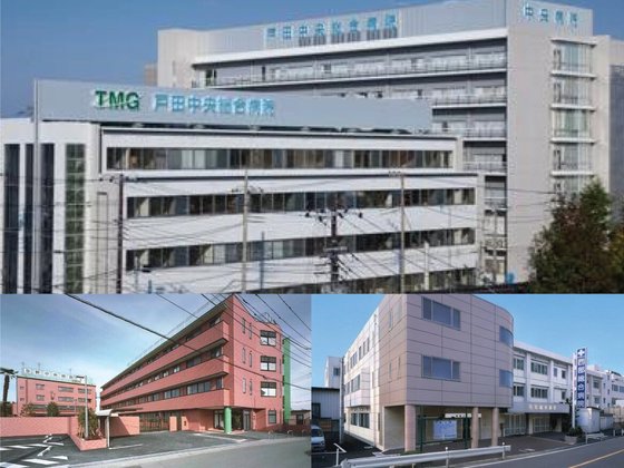 あいらの杜 埼玉与野