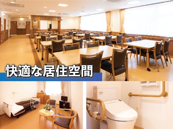 あいらの杜 東大船