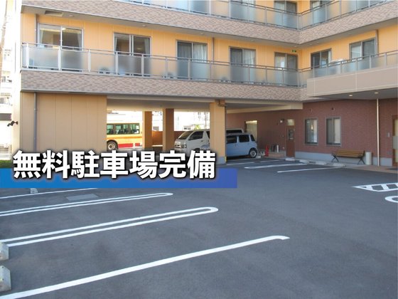 あいらの杜 東大船