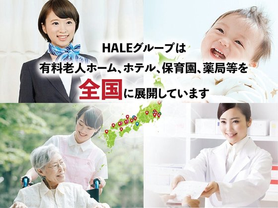 あいらの杜 江戸川篠崎