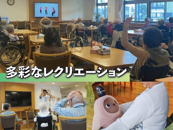 あいらの杜 江戸川篠崎