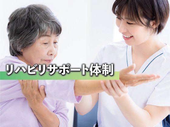 あいらの杜 江戸川篠崎